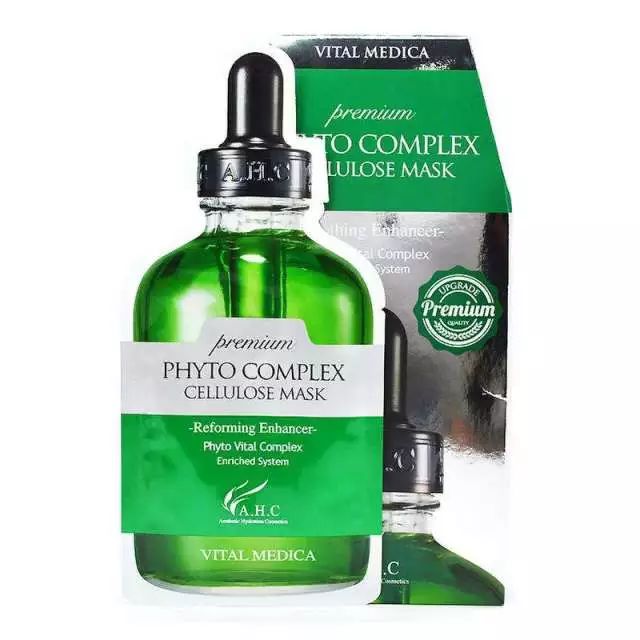 面膜太多不会选？8款爆款中日韩面膜，教你挑最适合的~