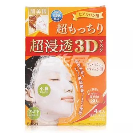 面膜太多不会选？8款爆款中日韩面膜，教你挑最适合的~