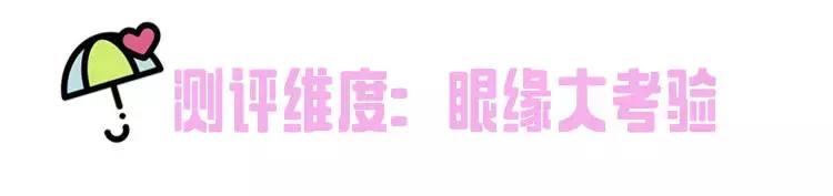 网红姨妈巾深度评测你还敢乱用吗,网红好用姨妈巾推荐