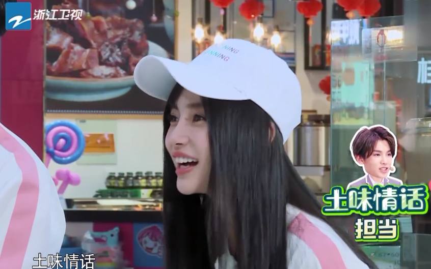 蔡徐坤林彦俊朱正廷黄明昊陈立农,林彦俊陈立农抢凳子