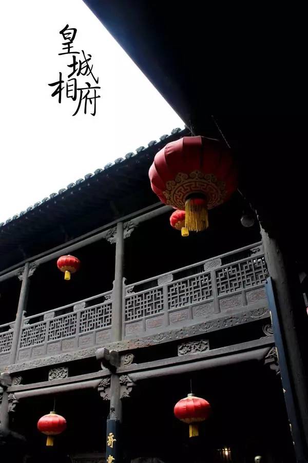 山西阳城名列三城,晋城太行旅游阳城