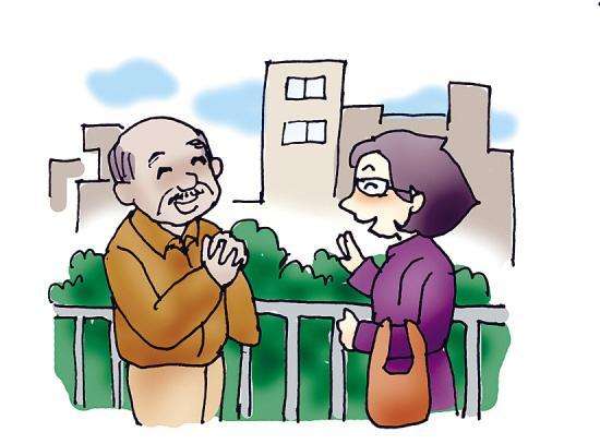 事业单位42年工龄退休金计算方法,退休工龄41年零5个月工龄怎么计算