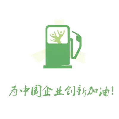 世界杯品牌侵权,世界杯商标会不会被撤销