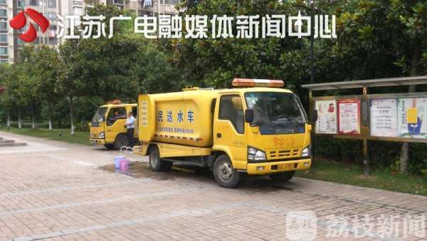 自来水恢复供水后温馨提示,自来水发黄供水有责任吗