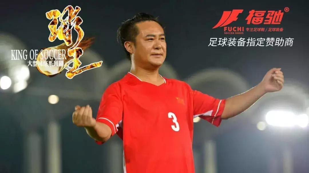 绂忛┌浣撹偛,绂忛┌瓒崇悆瑁呭