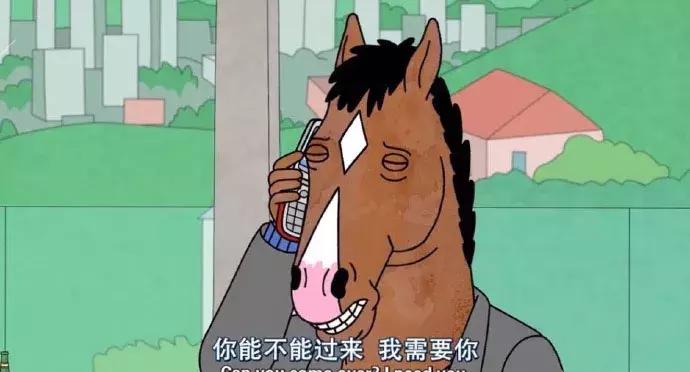 上错车不要因为投了币而不肯下车,上错了车别因为投币而不愿下车