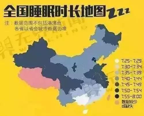 乐山市平均工资最低标准,乐山平均工资最新消息