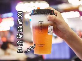 喜茶芝士奶盖波波奥利奥,芝士奶盖四季香喜茶