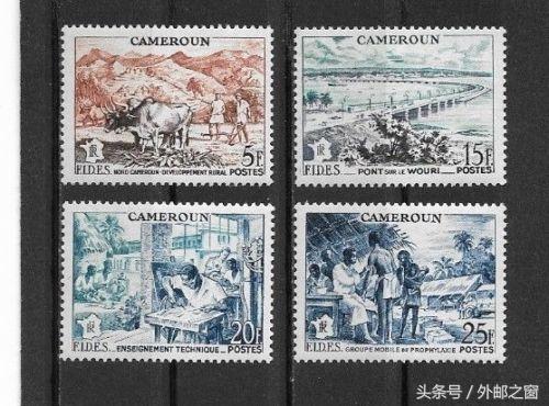 世界经典68国钱币邮票珍藏册,喀麦隆邮票