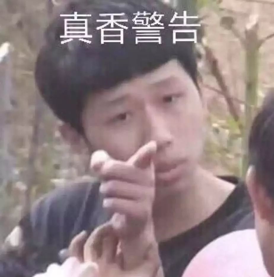 怎么对付心机婊讲解,怎么对付带节奏的心机婊