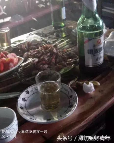 2014世界杯阿根廷vs德国梅西哭了,巴西世界杯决赛德国对阿根廷