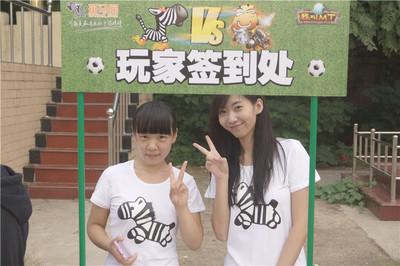 世界杯赚钱点,世界杯疯狂吸金