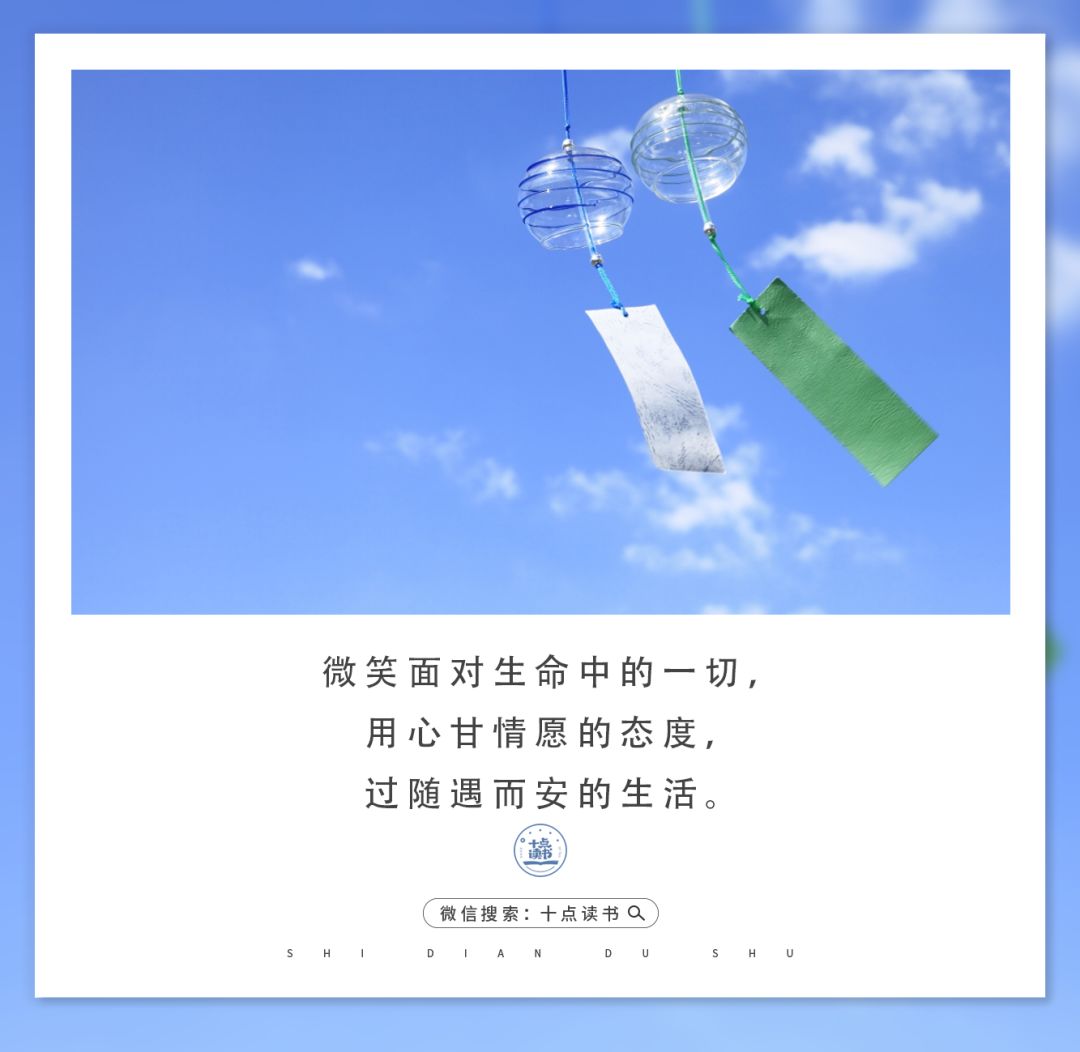 女人心烦怎么记住三句话,心烦时记住三句话原唱