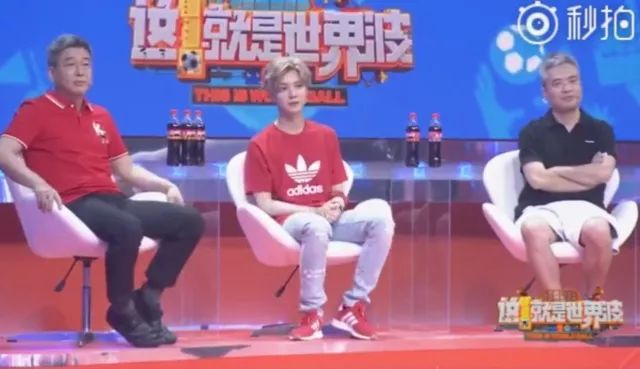 鹿晗解说世界杯，李易峰是“梅西吹”，高晓松竟然要问C罗这个问题……