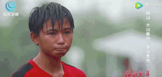 中国足球被骂的球员合集,盘点中国足球被骂