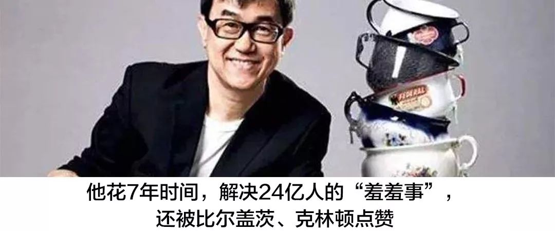 中国足球被骂的球员合集,盘点中国足球被骂