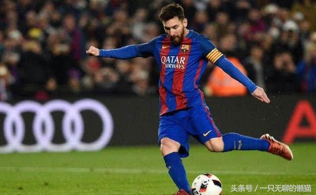 世界足球第1名c罗,足球十大巨星c罗