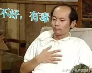 月薪多少在厦门才生存得下去,在厦门多少工资才有安全感