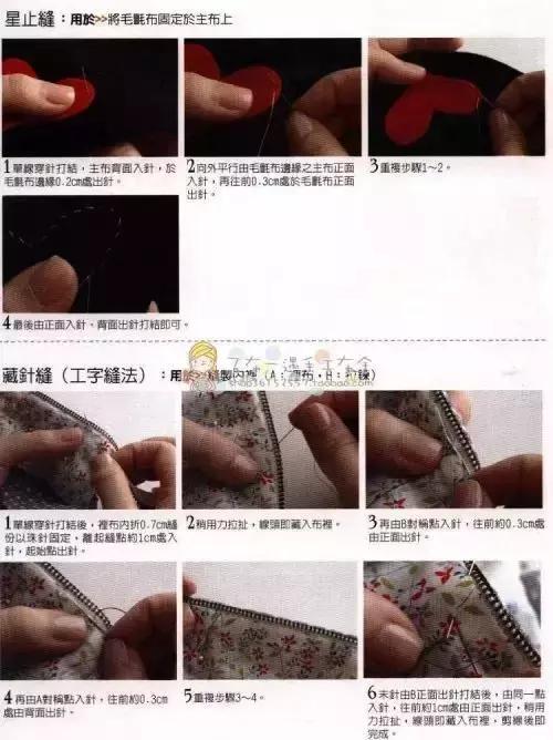 想做服装但不会设计,想做缝纫工但不会怎么办