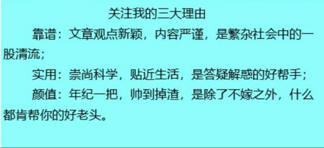 永城市心理咨询师协会,永城心理咨询师公益讲座