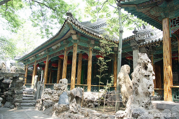 京城恭王府漫步,漫步京城