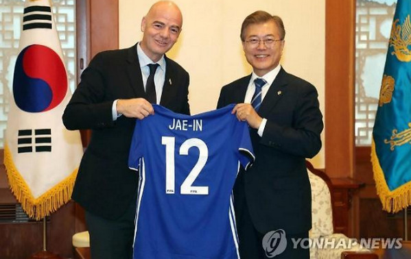 文在寅安慰孙兴慜是怎么回事孙兴慜痛哭的原因是什么