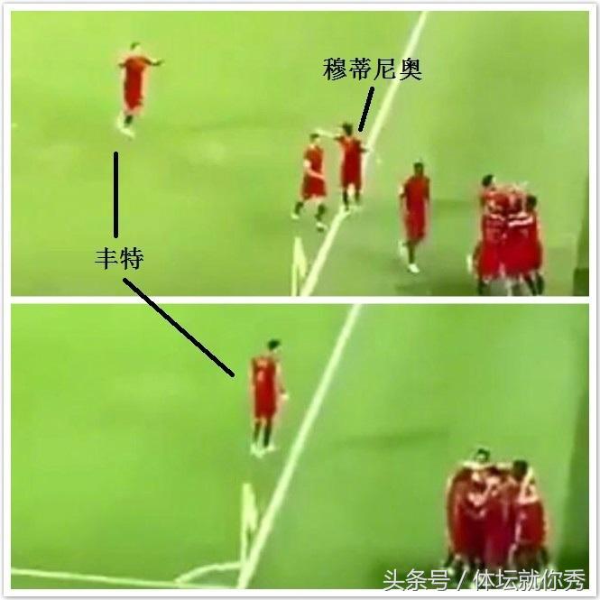 德国开球快速进球,机智进球