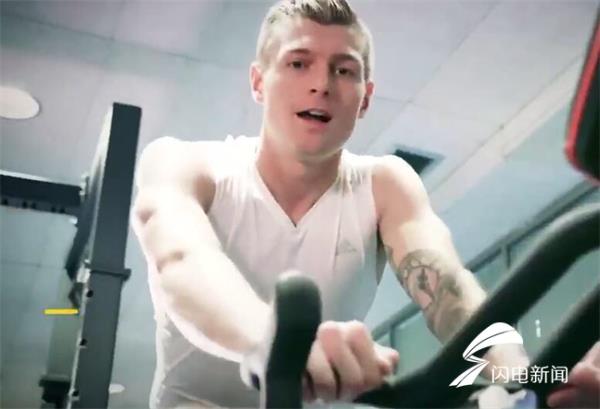 盘点颜值爆表的小哥哥,2018年世界杯神仙颜值