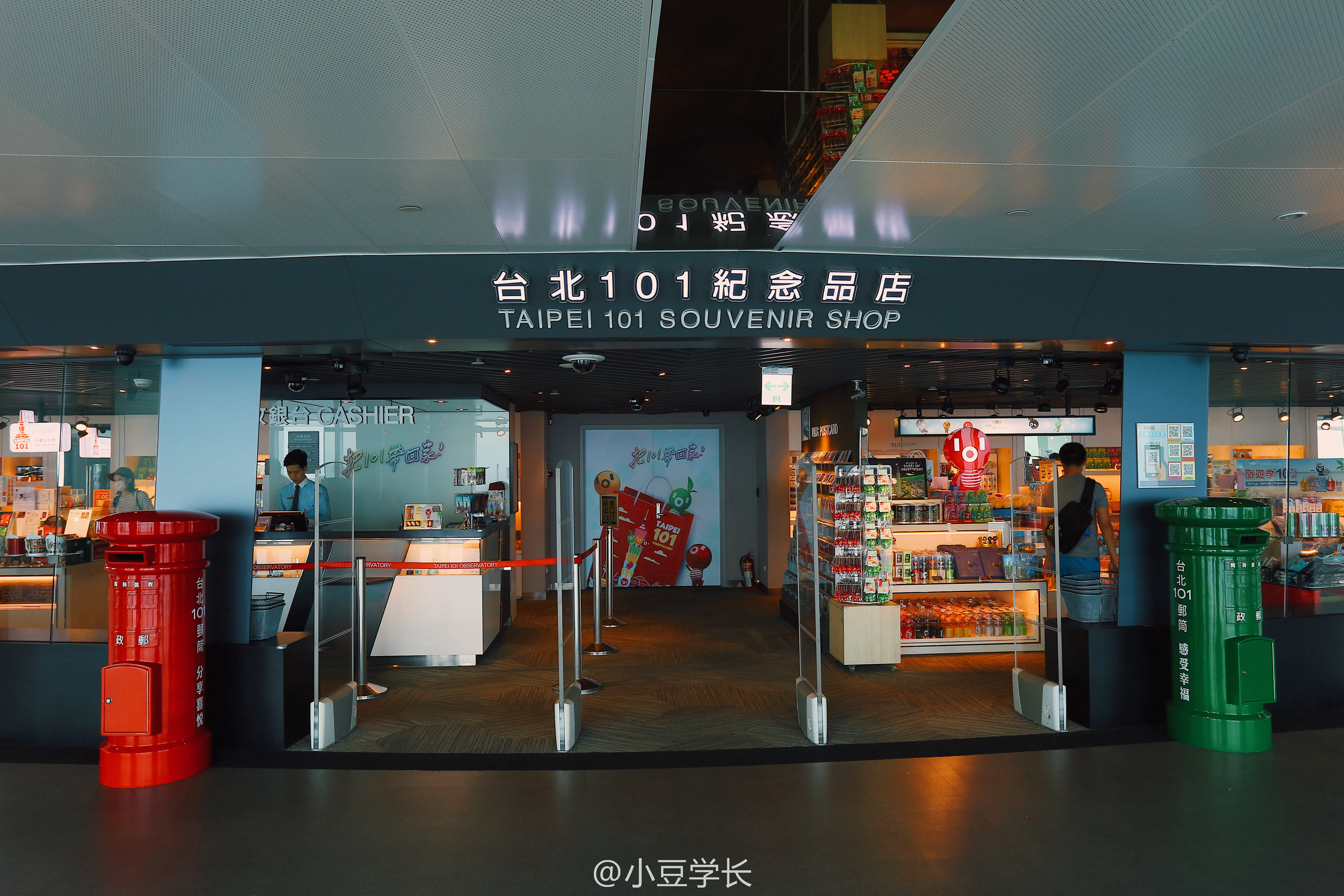 世界最快观景电梯8米,世界上最高最快的电梯