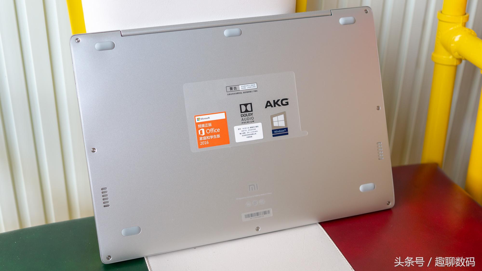 低价高配置小米笔记本电脑,推荐小米笔记本air12