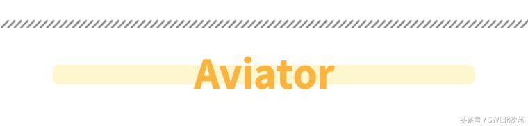 男友说我的新墨镜，是一种幽默