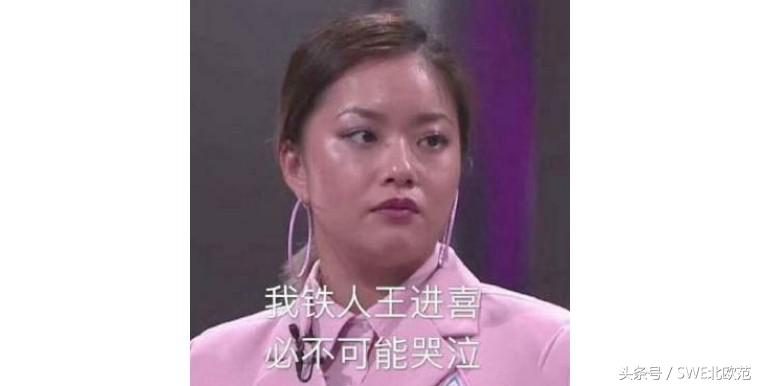 男友说我的新墨镜,是一种幽默