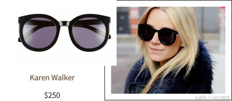 男友说我的新墨镜，是一种幽默