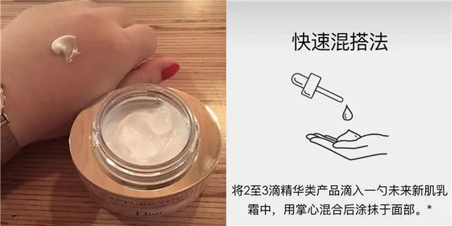 2018Cosme大赏出炉：护肤品好多黑马美妆性价比杠杠的