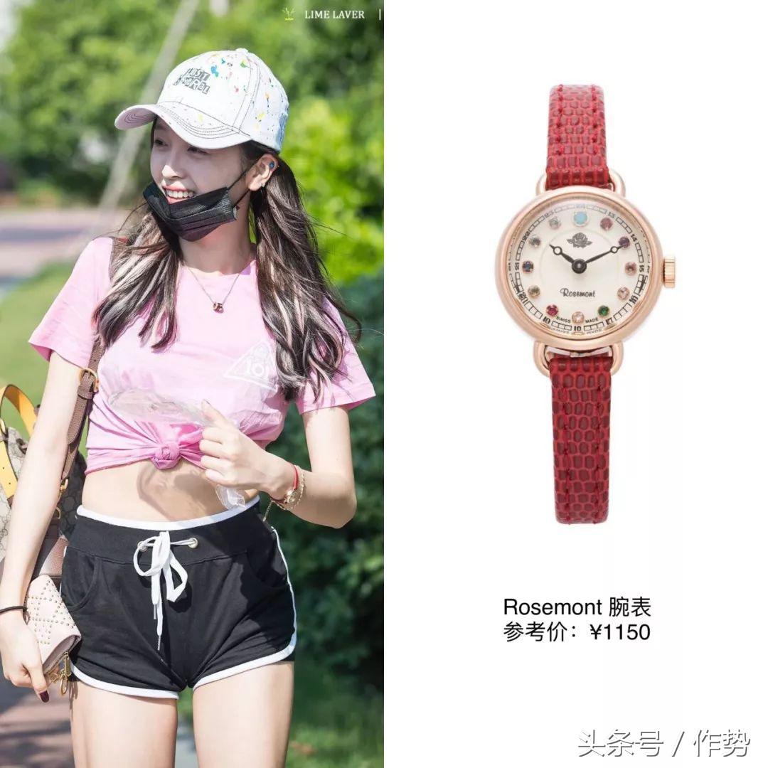 拥有最多名牌的创造101选手——海南富婆吴宣仪