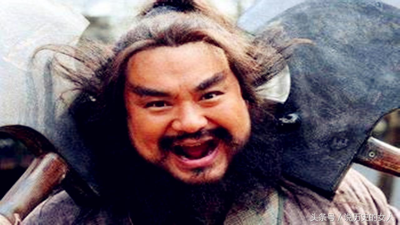 水浒一百单八将武力排行榜,水浒108将排名及绰号老版