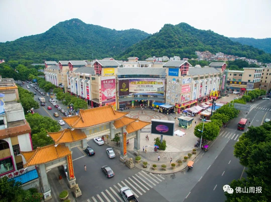 早茶、商场，回忆满满！细数西樵“江湖”那些事儿……