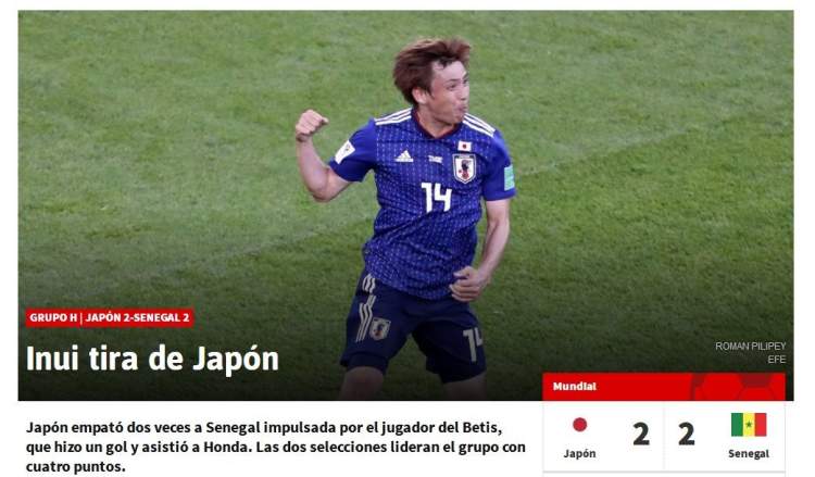 队长袖标戴在右臂的含义,队长袖标戴手臂上