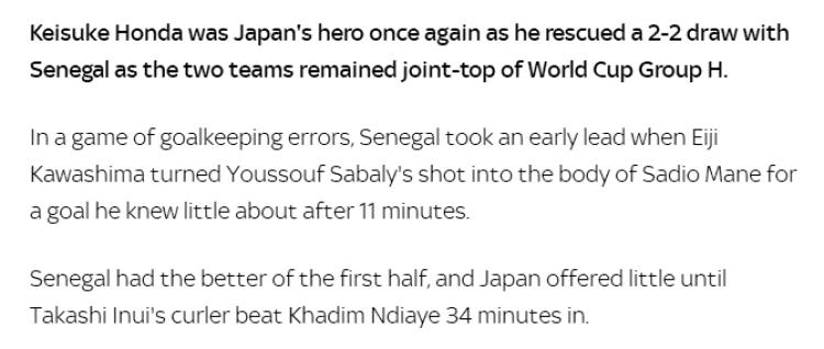 队长袖标戴在右臂的含义,队长袖标戴手臂上