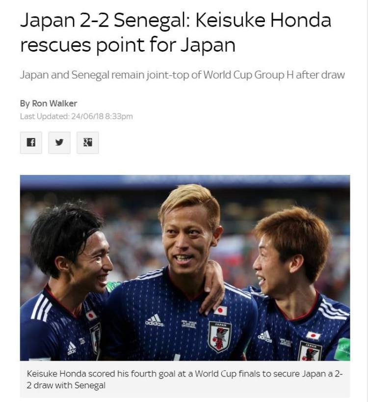 队长袖标戴在右臂的含义,队长袖标戴手臂上