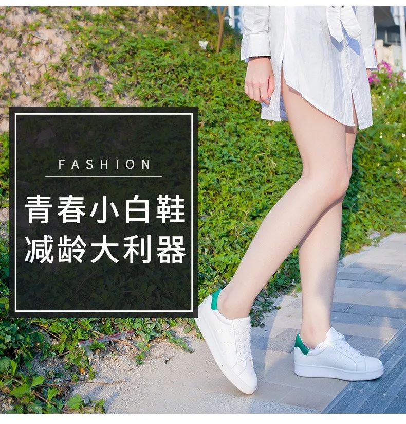 tata女鞋和天美意哪个好,tata和百丽还有天美意哪个好