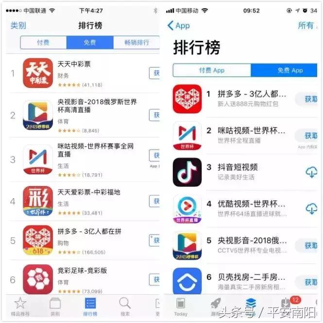 为什么足彩合法,为什么不要赌足彩