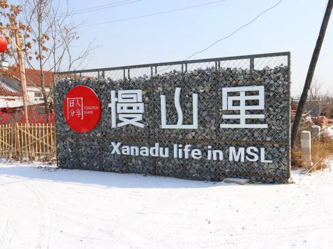 吉林长春农家乐有哪些,长春合心镇农家乐