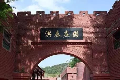 吉林长春农家乐有哪些,长春合心镇农家乐