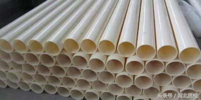 给水塑料管材名称,输水塑料管材有几种