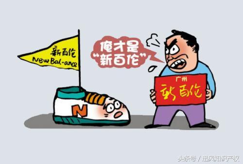 山东十大知识产权案例,商标知识产权案件赔偿金额