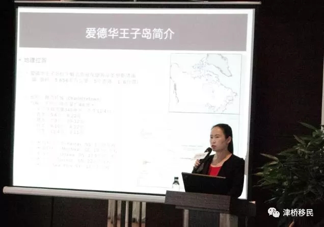 融合、分享、蜕变——2018津桥国际大型服务展圆满落幕