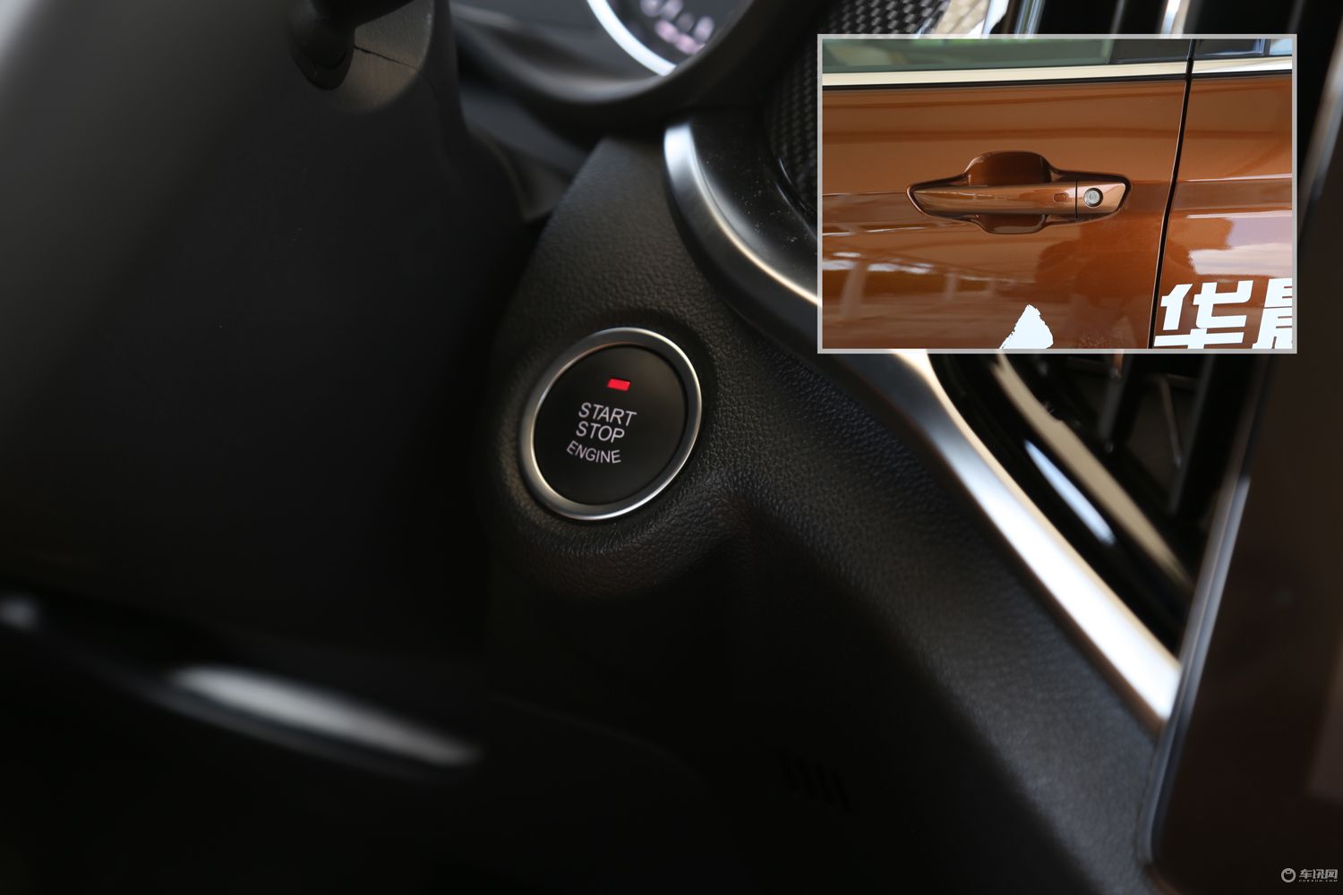 华晨宝马和正宗宝马,新款华晨中华v7