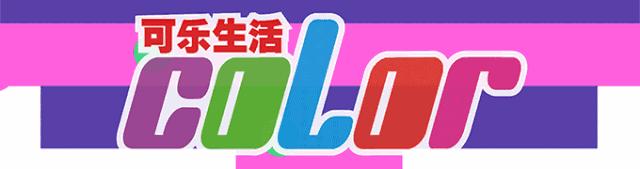 霓虹McCafé夏日新品，竟然有「中华冷面味」奶昔？