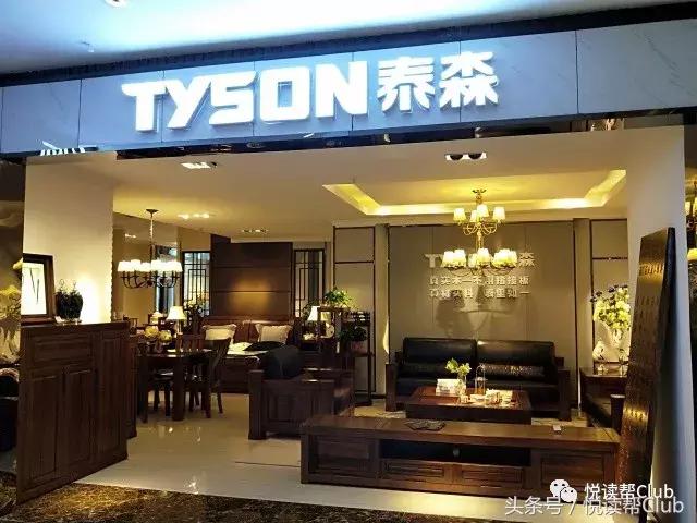 米兰家居生活馆,米兰之窗家居